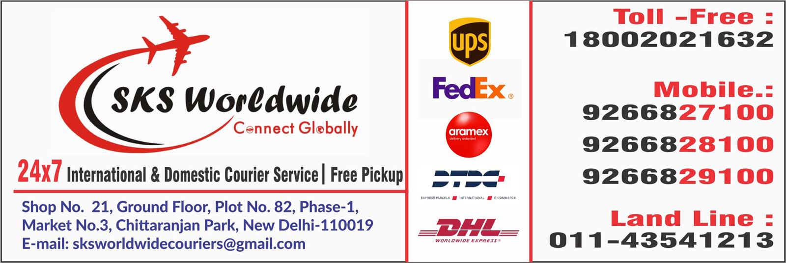 SKS WORLDWIDE CONNECT GLOBALLY (Courier Service in CR Park)